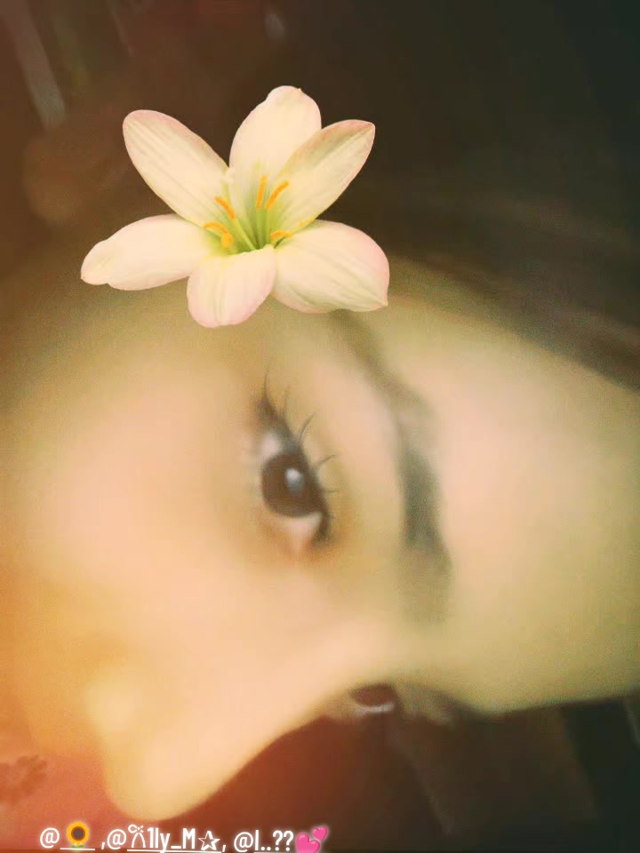 @@your ๐ girl