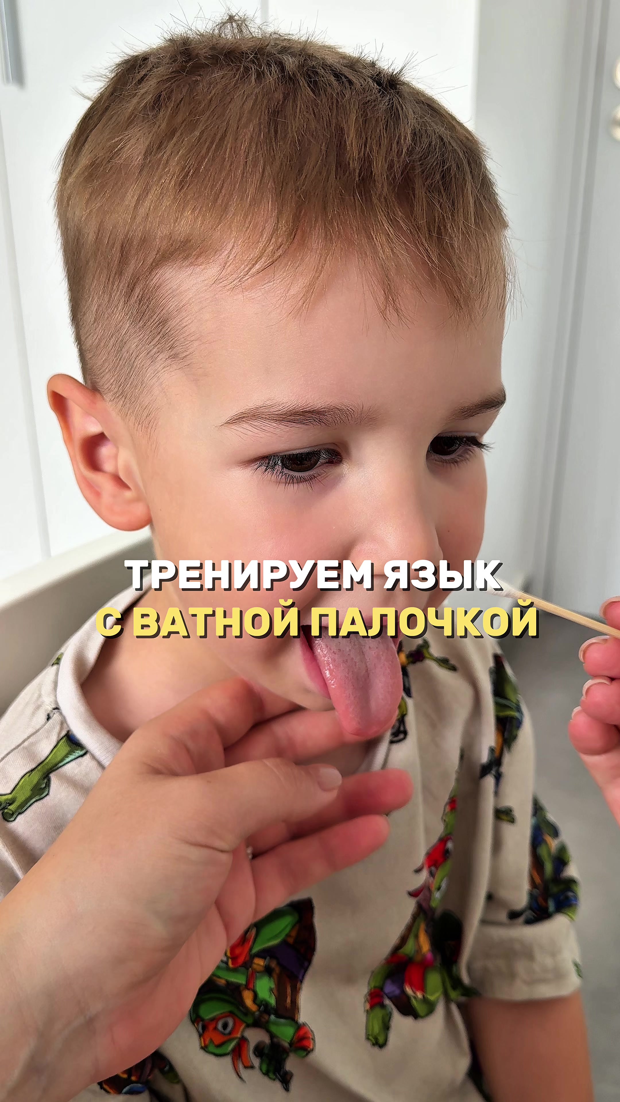 @Ангелина Сыщенко