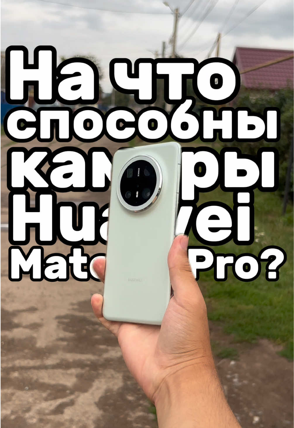 @Galim_Tech