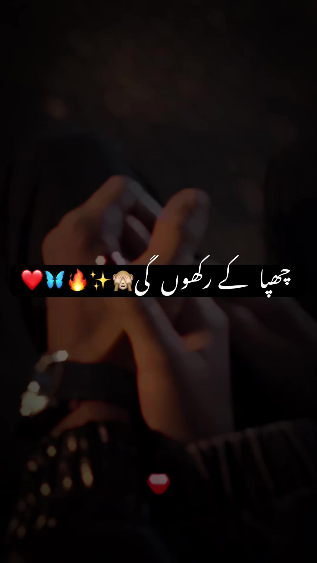 @منڈی سے ہوں یار🦋