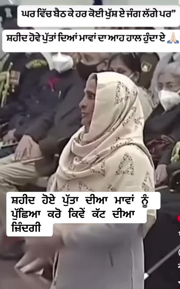 @harry Cheema