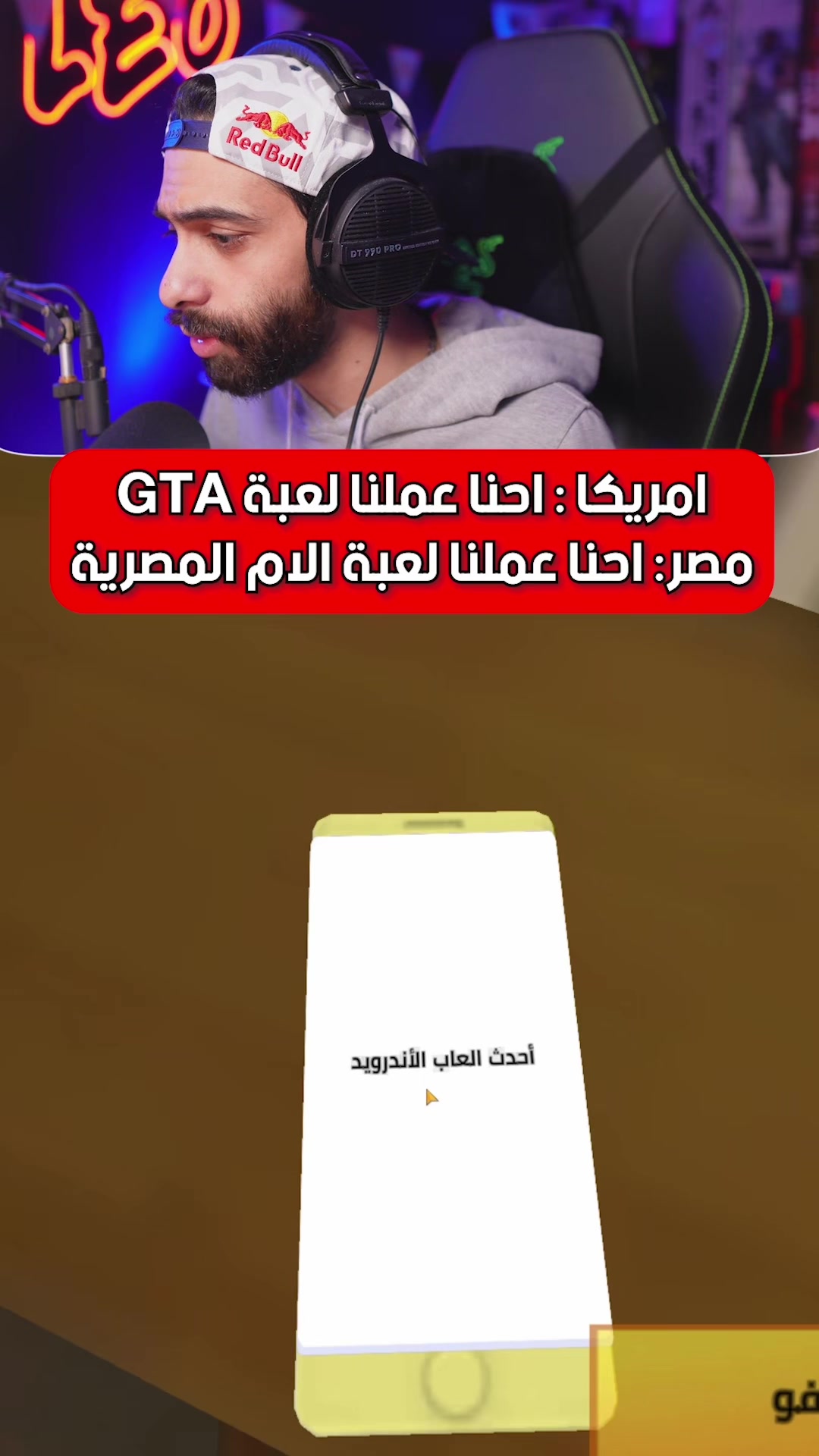 @MarwanRehan
