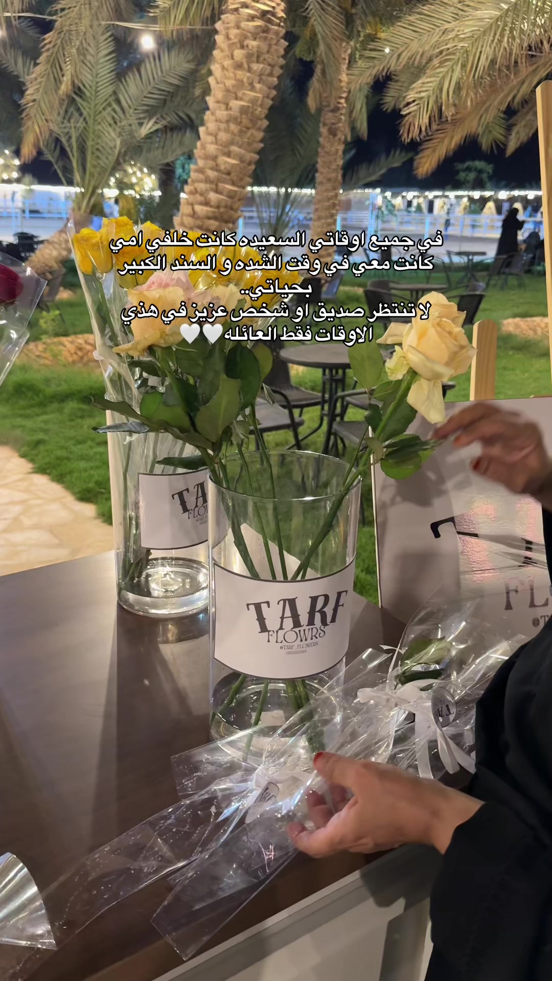 @Tarfah