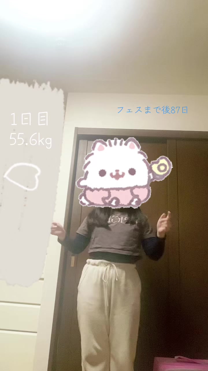 @т т