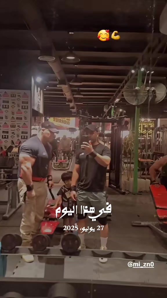 @Mazin Rambo