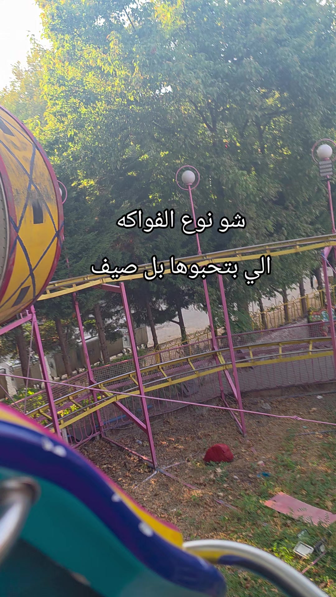 @وحيدة بلا وطن❤️🩹🥺