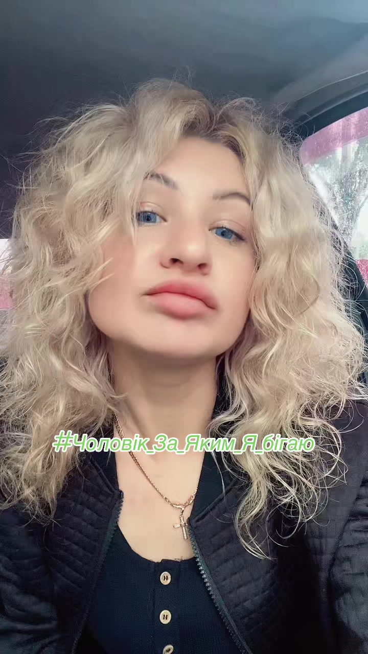 @Вероніка Паліту