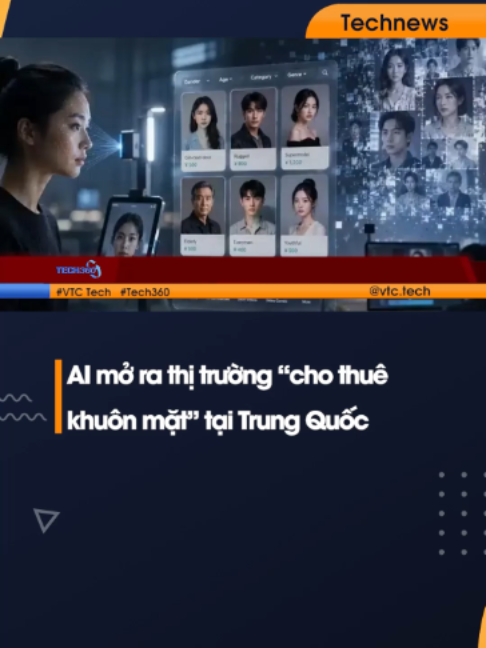 @VTC Tech
