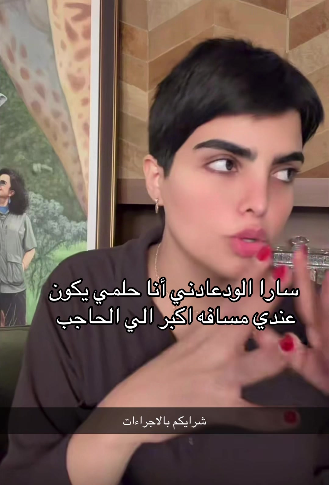 @سماروز💎