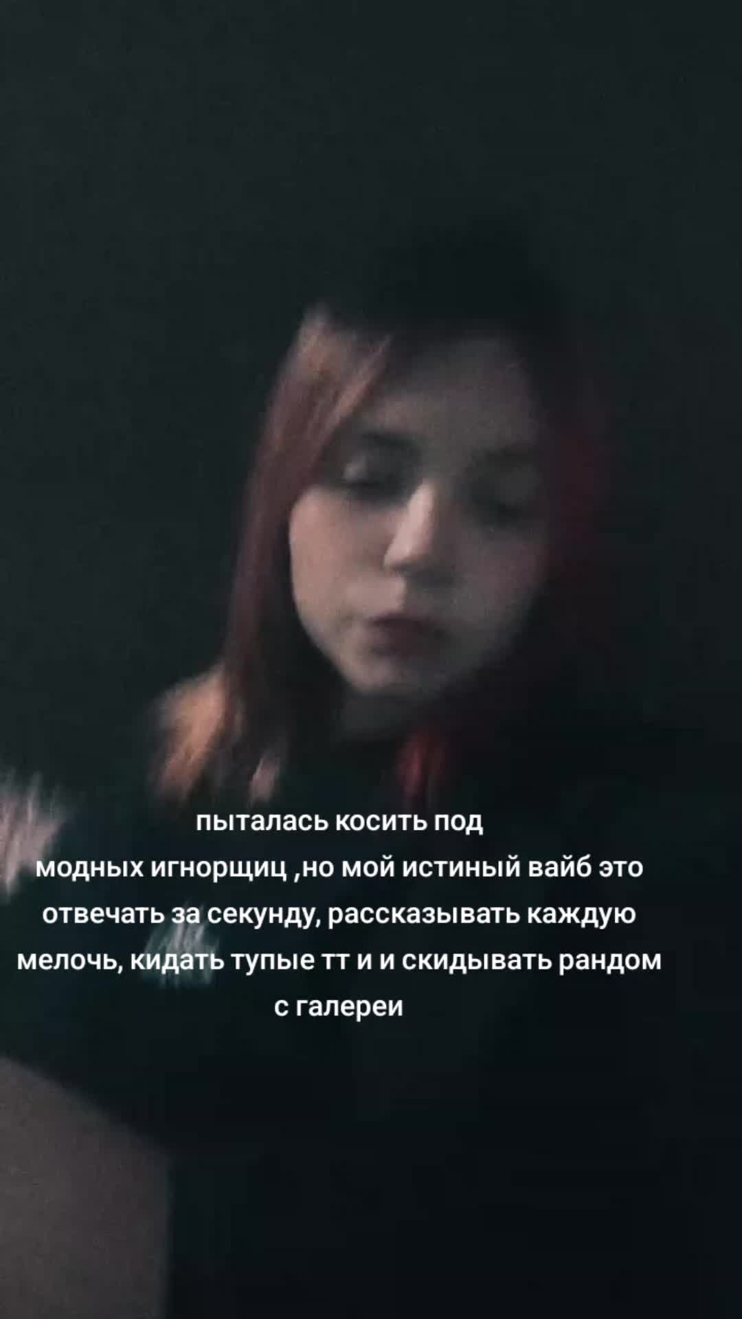 @Екатерина