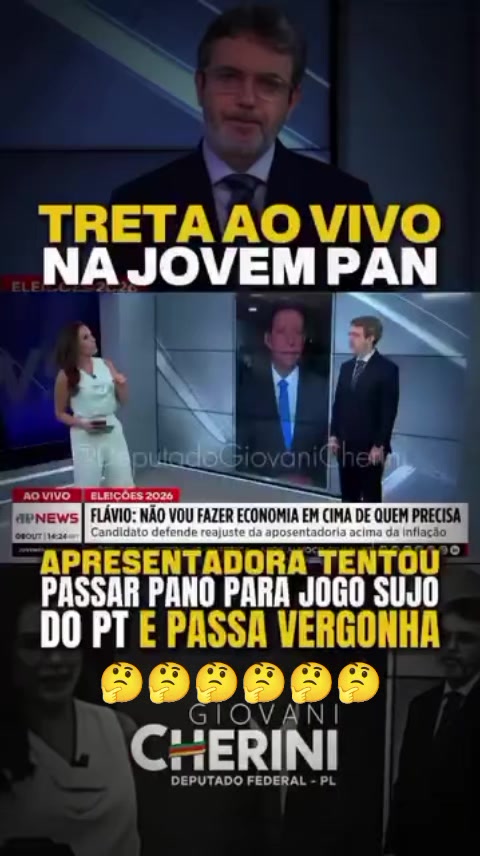 @Marcos Sarinho