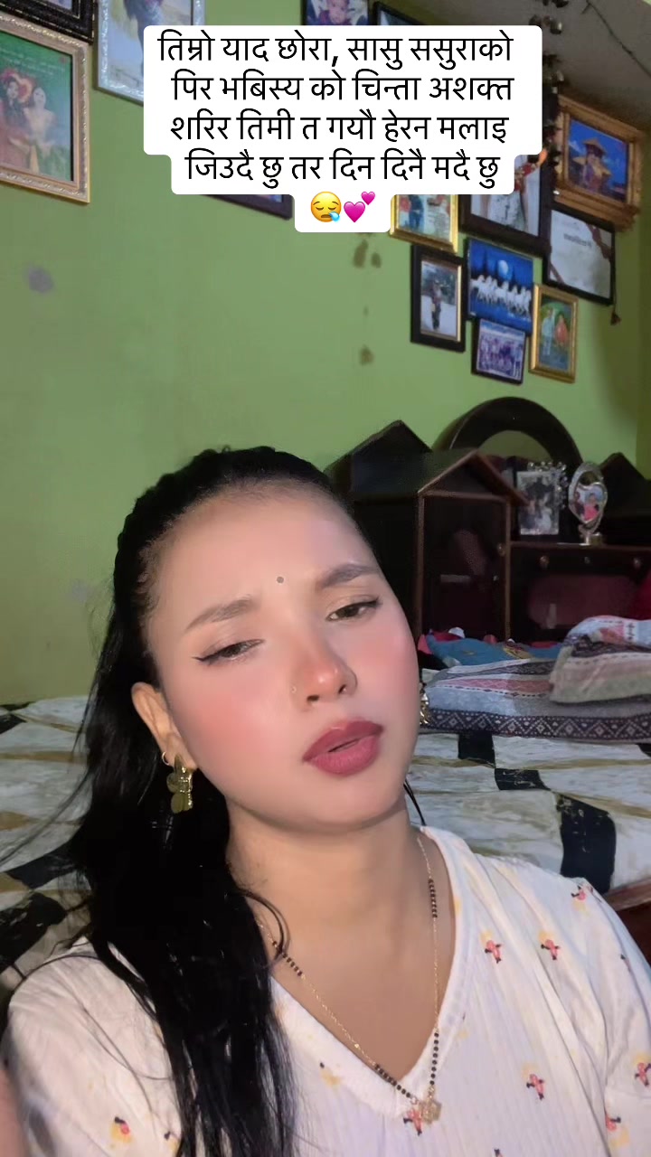 @Ting tongЁЯФФ