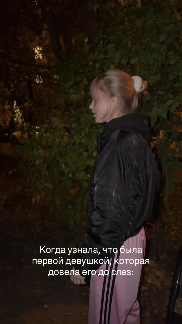 @алинаблин