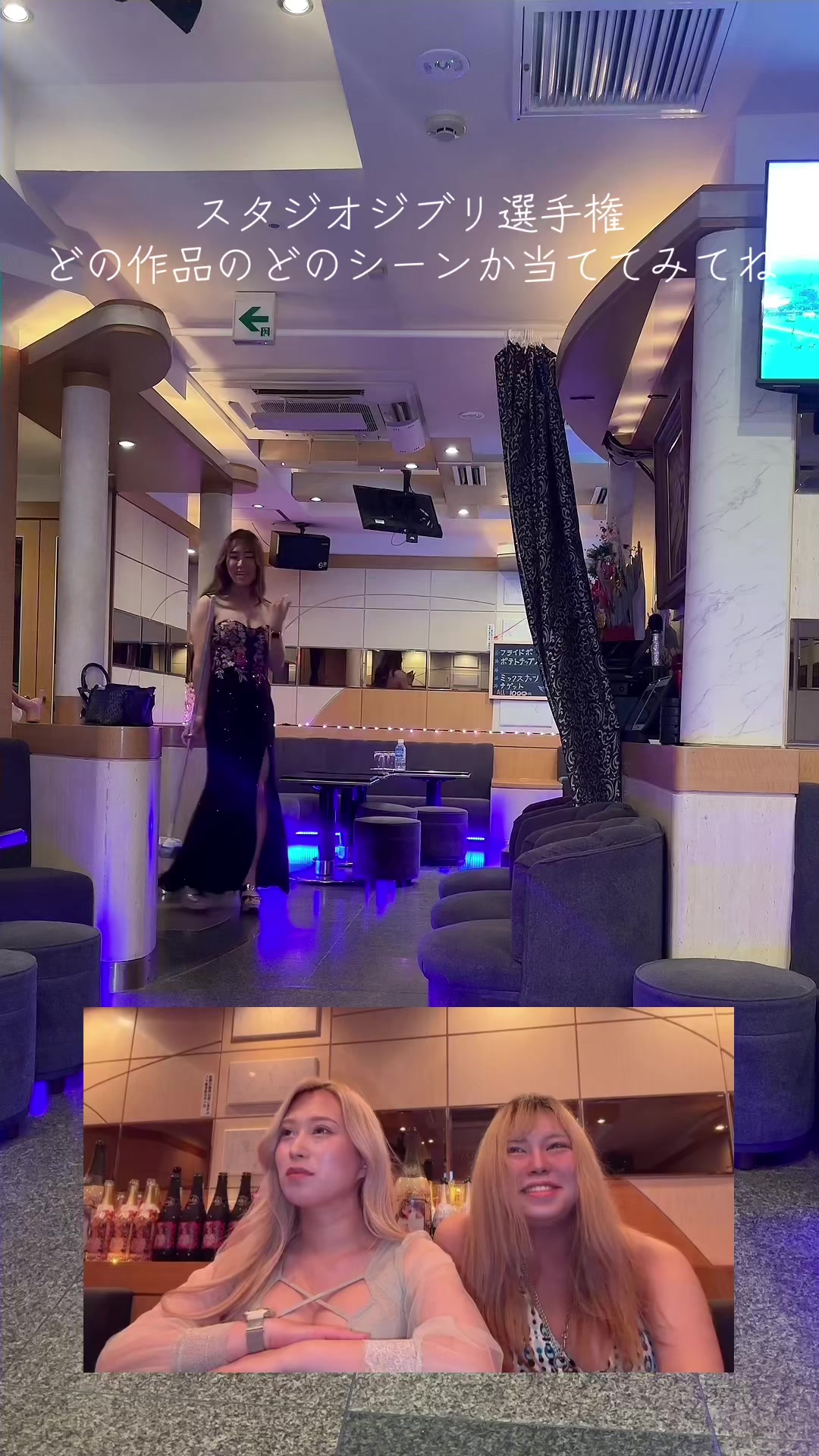 @MIRAGE