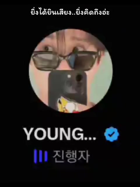 @ℕ'𝕟𝕦𝕥𝕥𝕪_𝕁𝕐🍑🌙🌴(ㅍㅅㅍ)
