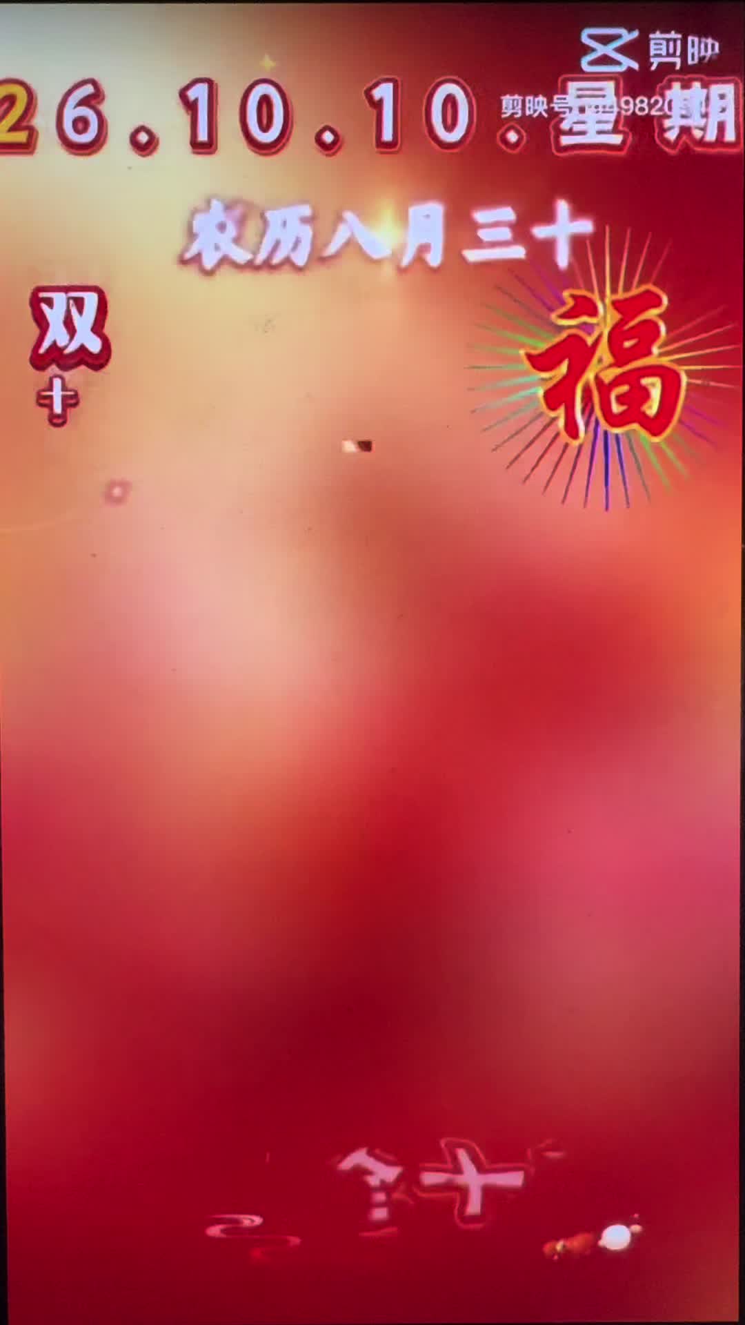 @leolin91912