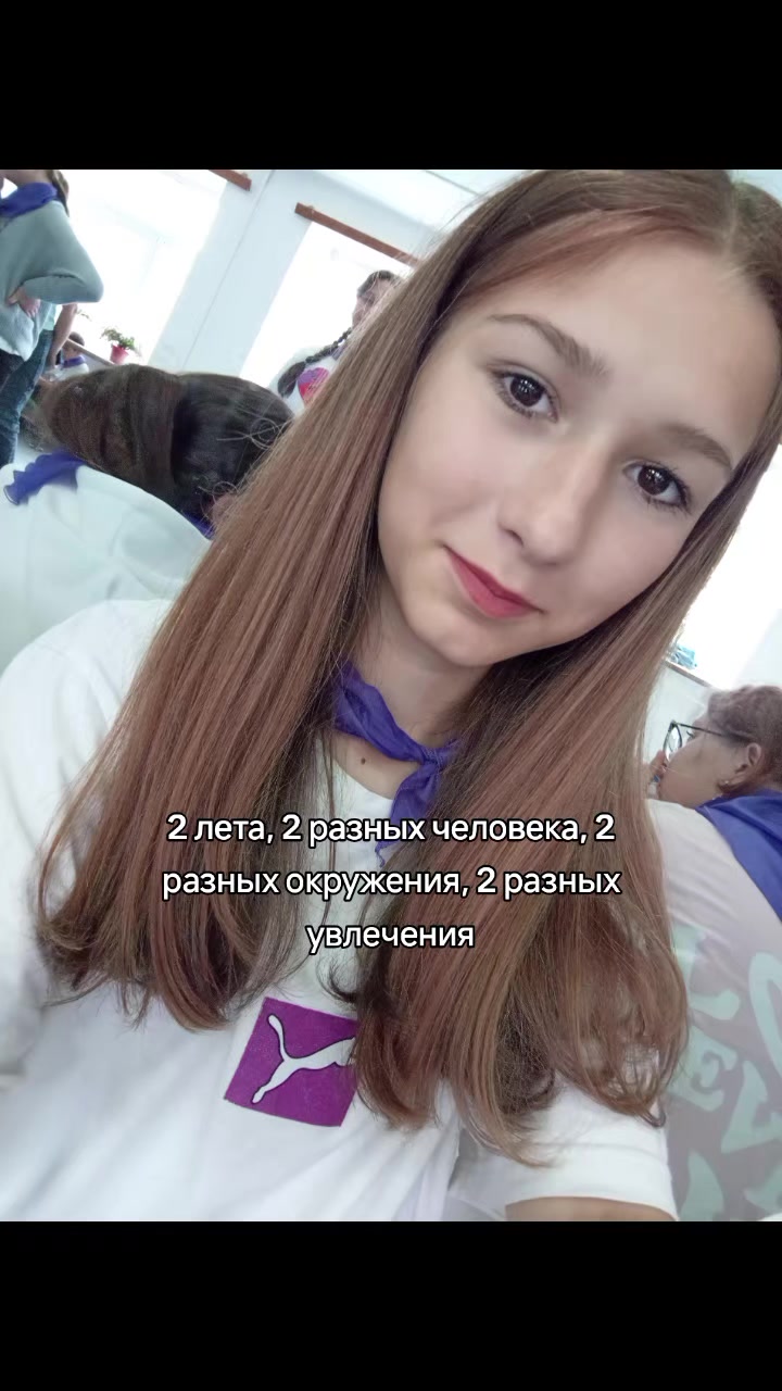 @мать в хату