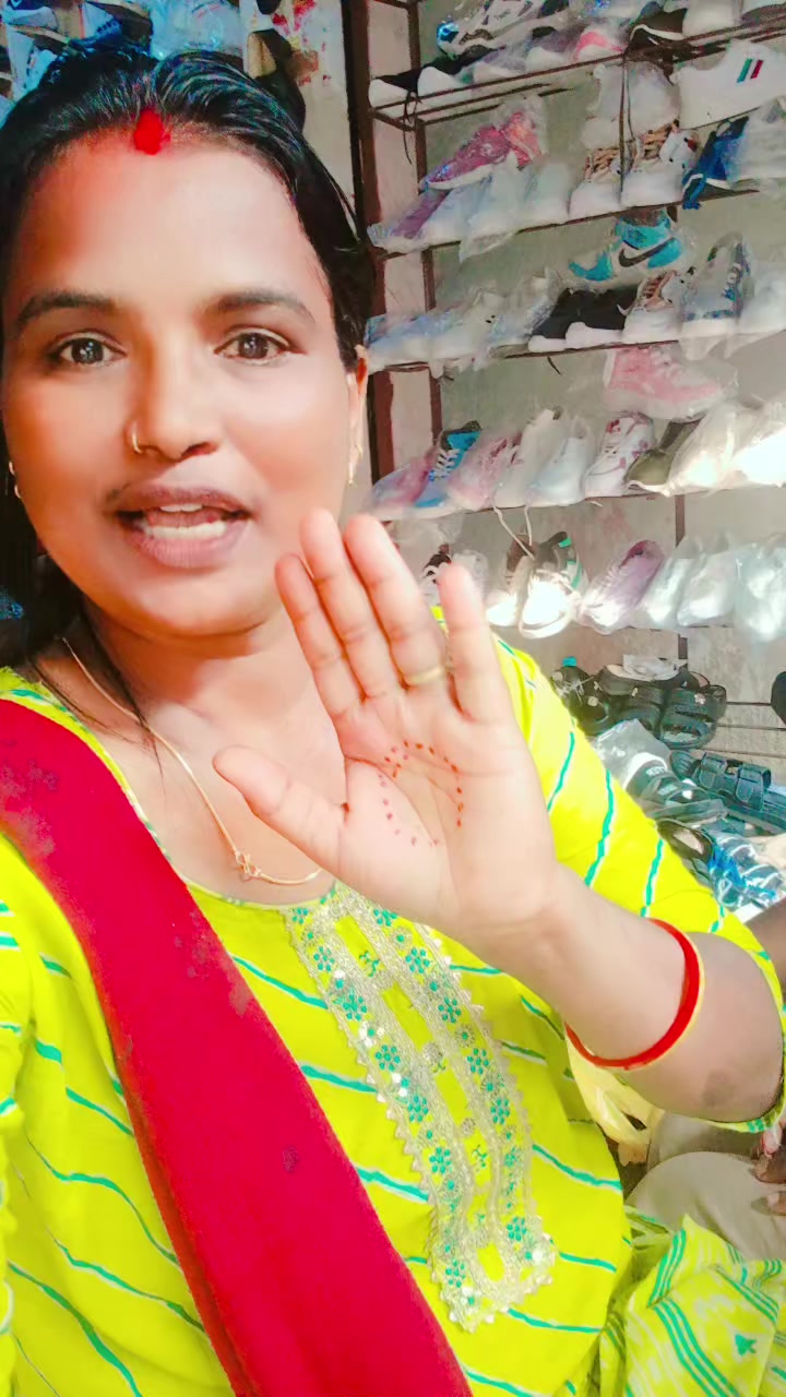 @Anita Gupta