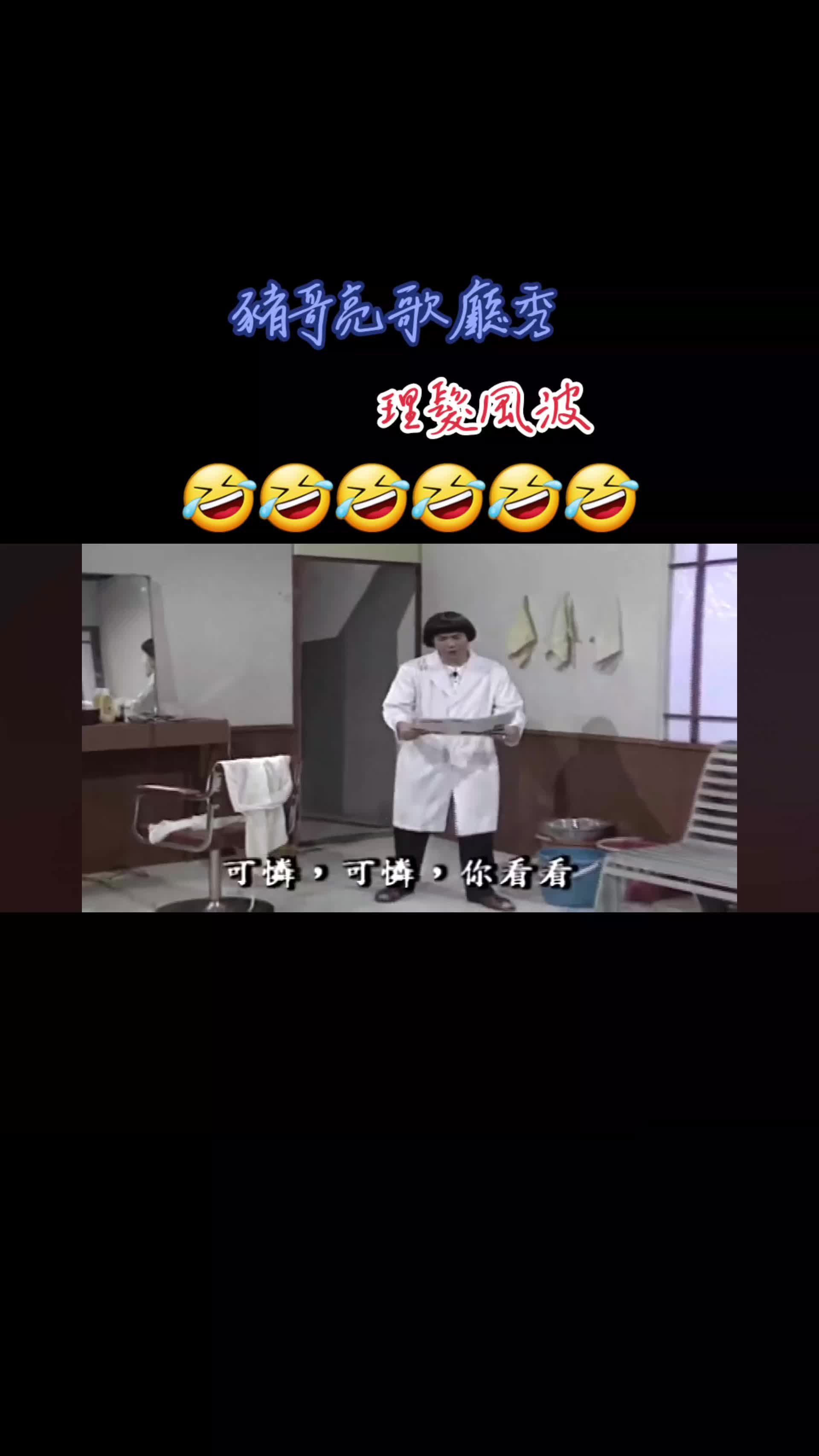 @檸檬蜂蜜