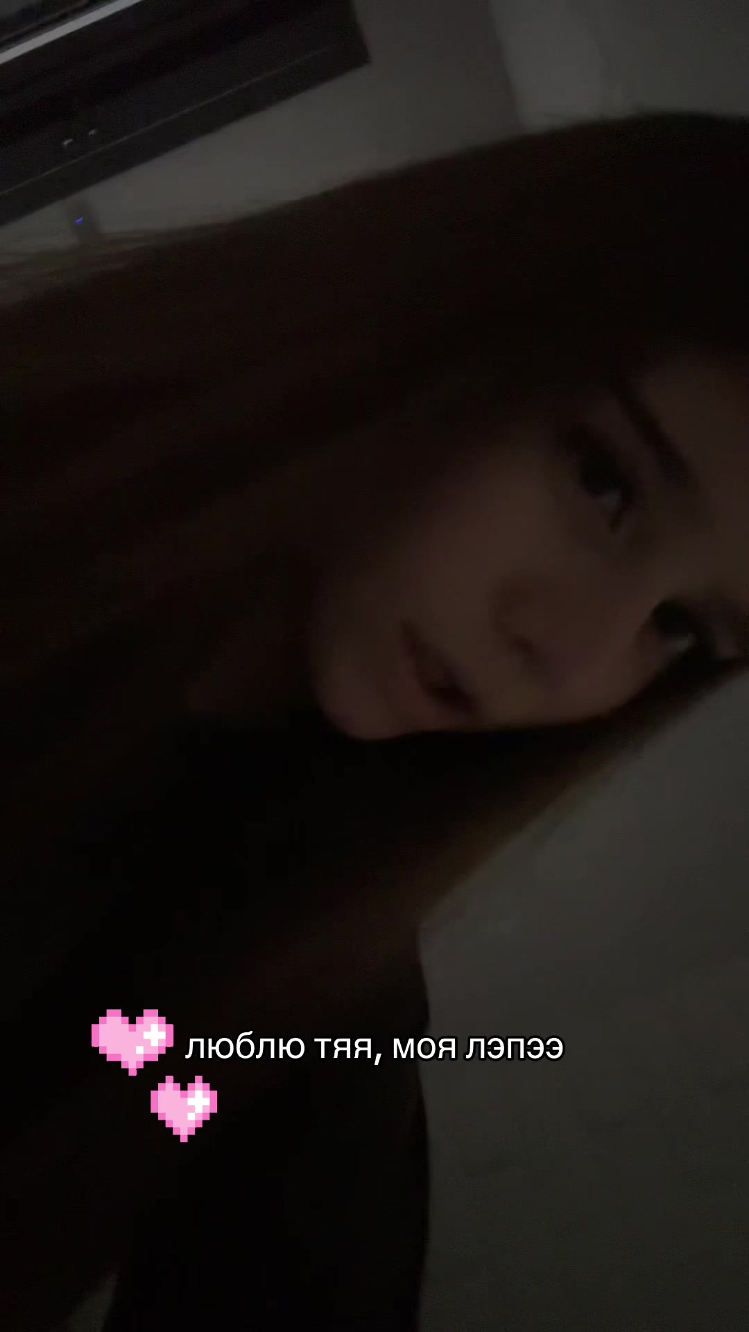 @dasha🍓