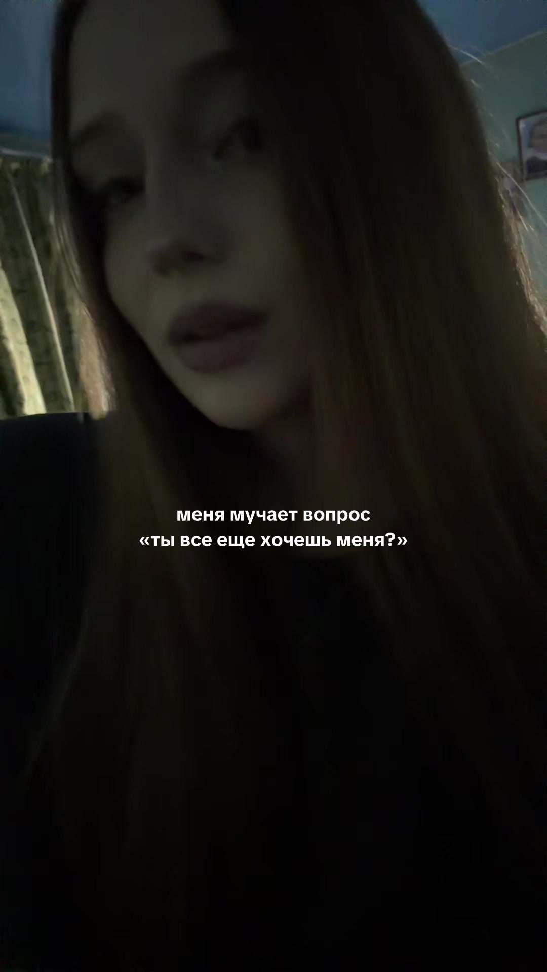 @ташечка я🪷