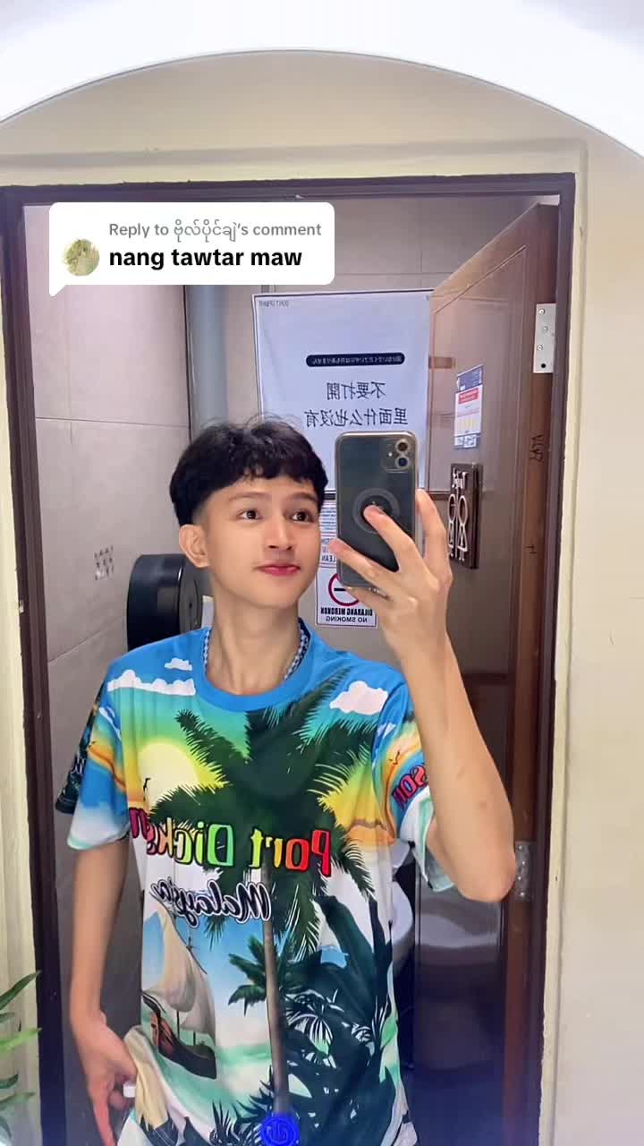 @Min Thet Aung