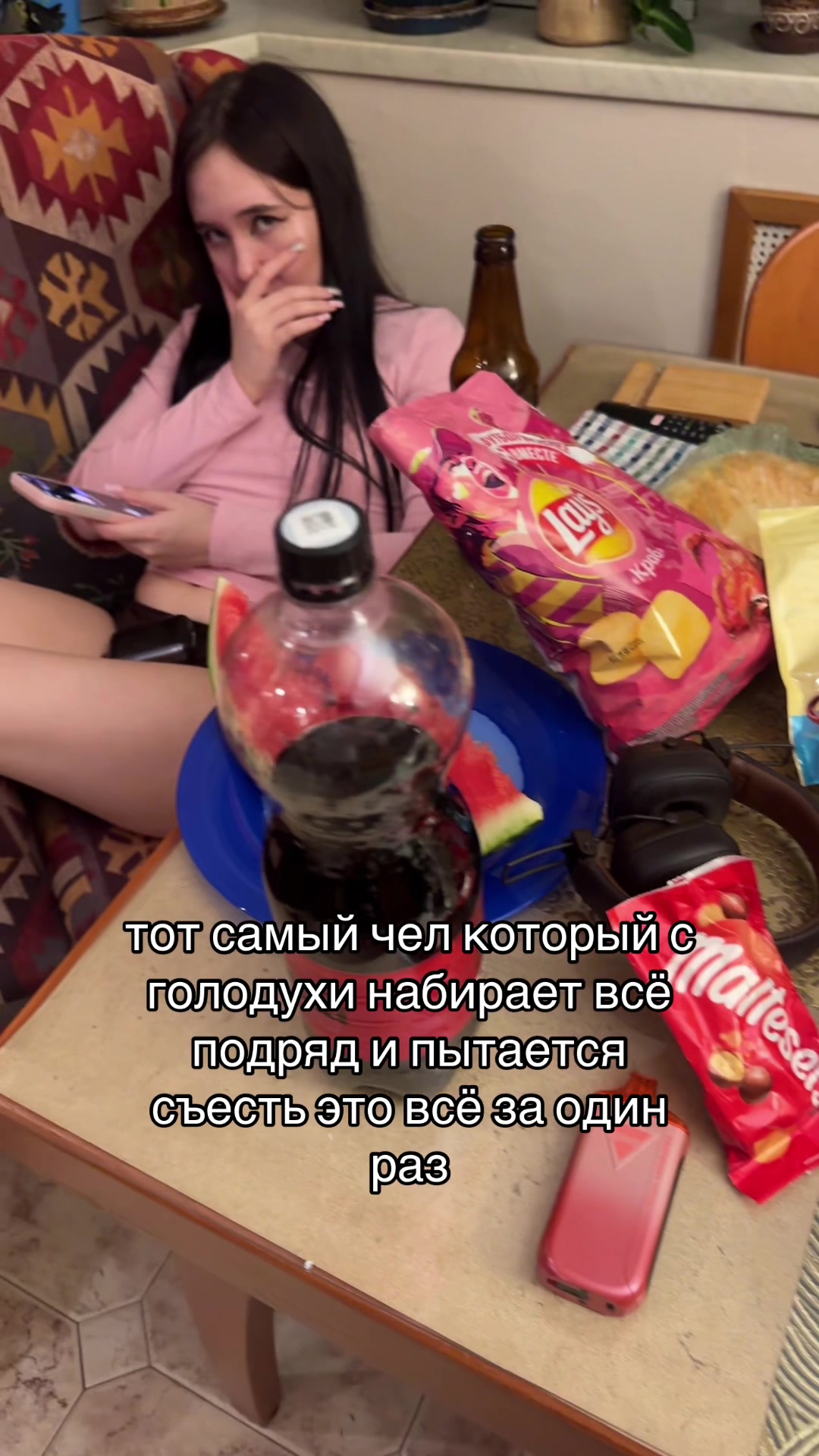 @syutasu