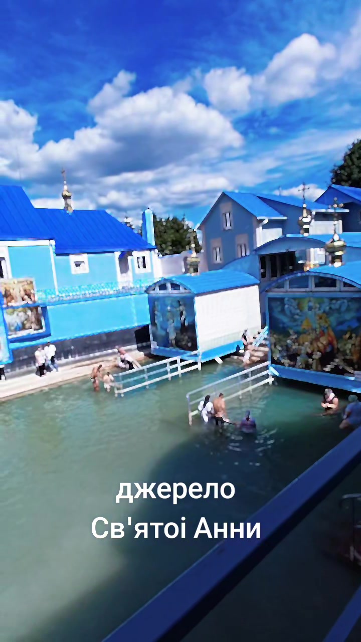 @Андрій Закарпаття🥰🥰🥰