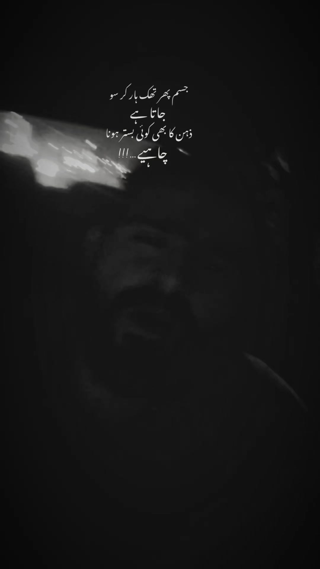 @Saeed Abbasi