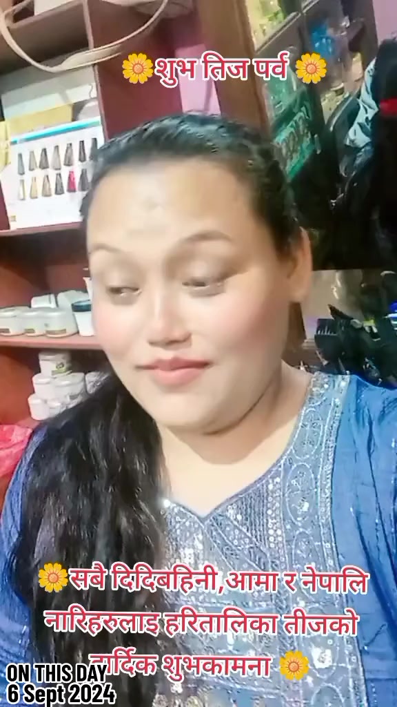 @@sweet प्रधान 5629