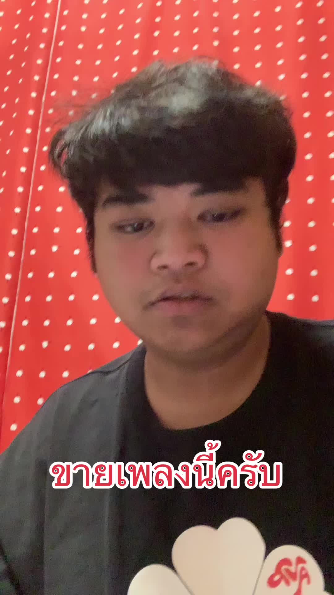@แวนโก๊ะ