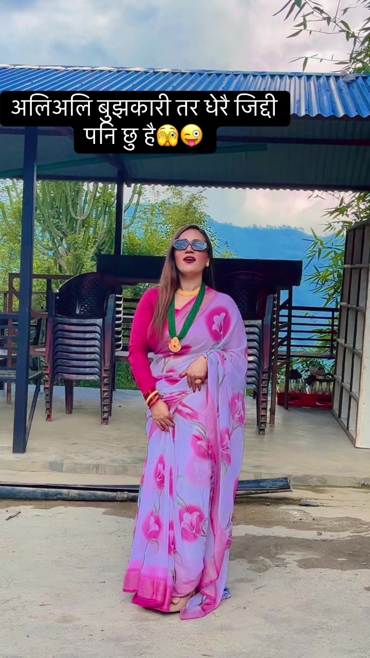 @Khadka Sanjeevani