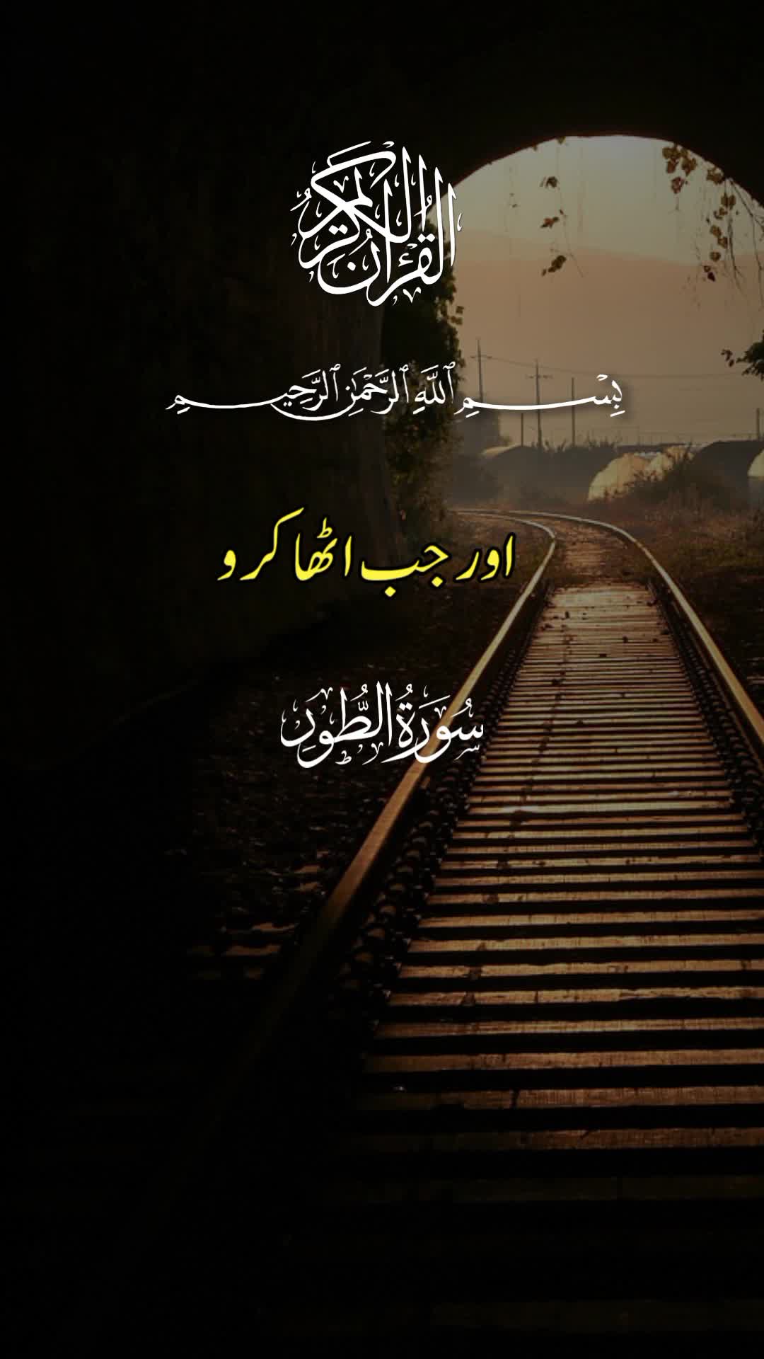 @MUSAFIR TV