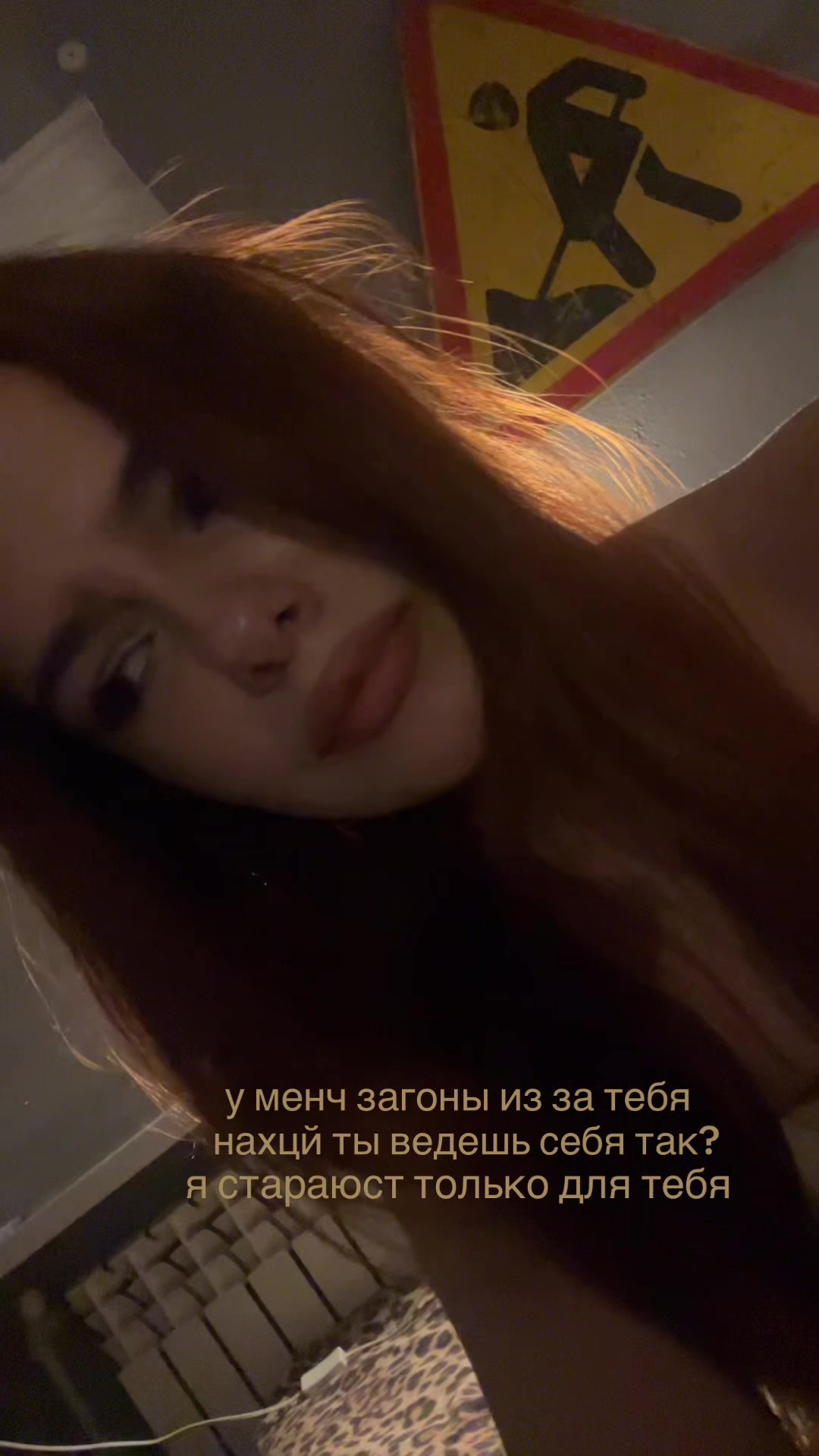 @тишка