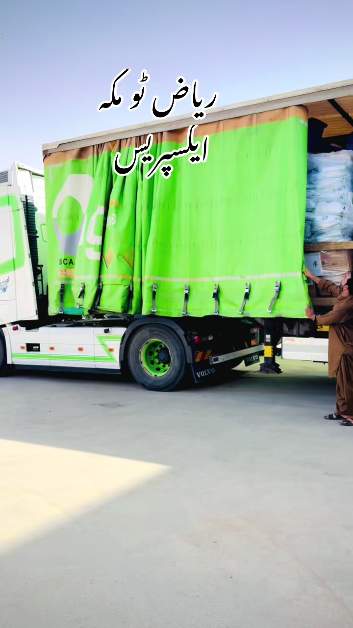 @ظہیر لاشاری بلوچ🇸🇦😎