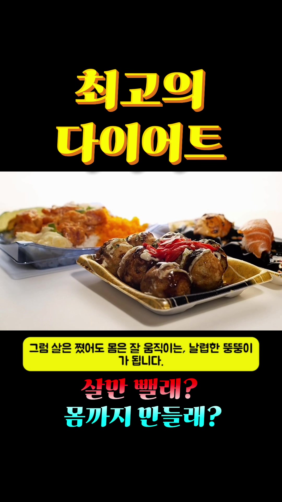 @bisangissue