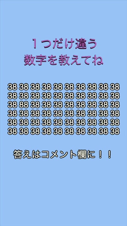 @大喜利辞典
