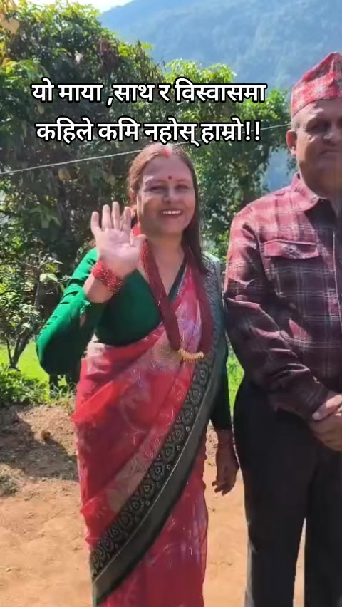 @ushakharel