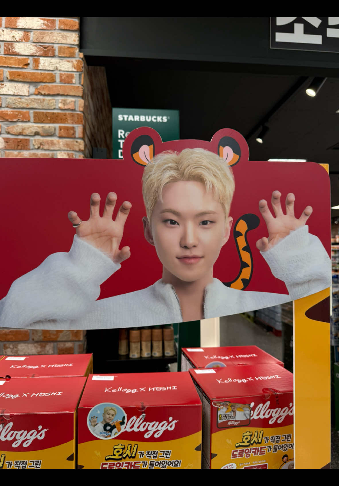 @sokpophappy