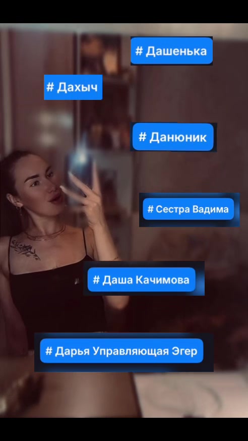 @Дарья Качимова🐍