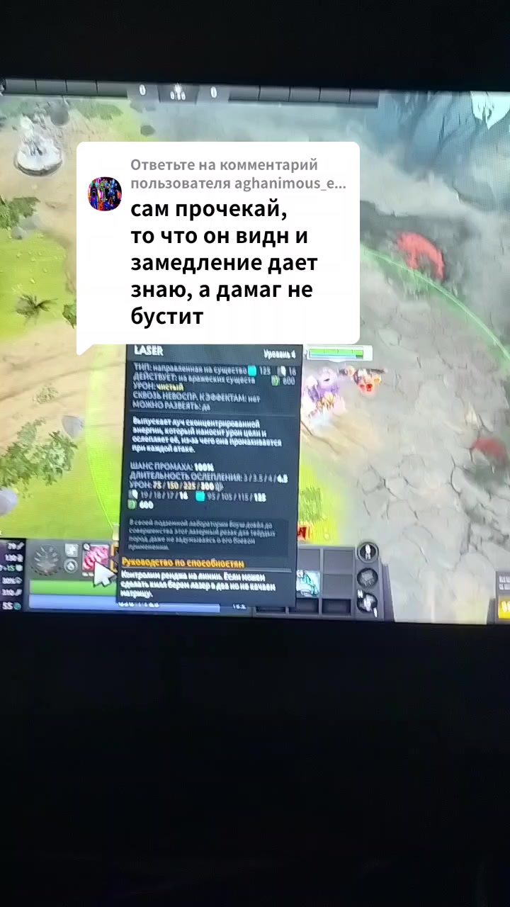 @tv/shutururru