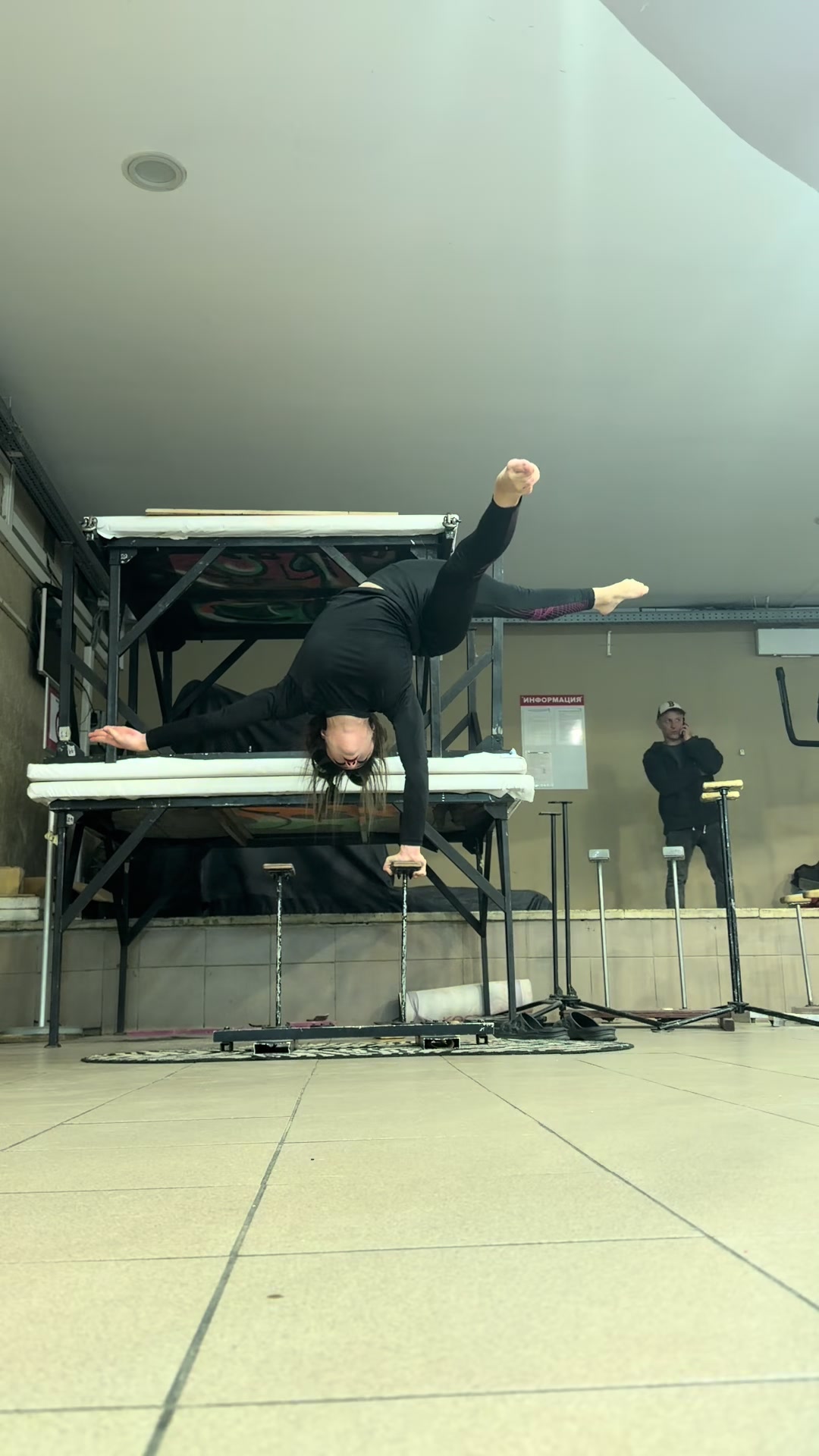 @андросік