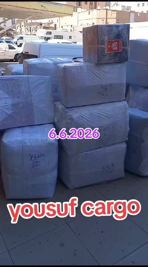 @yousuf cargo