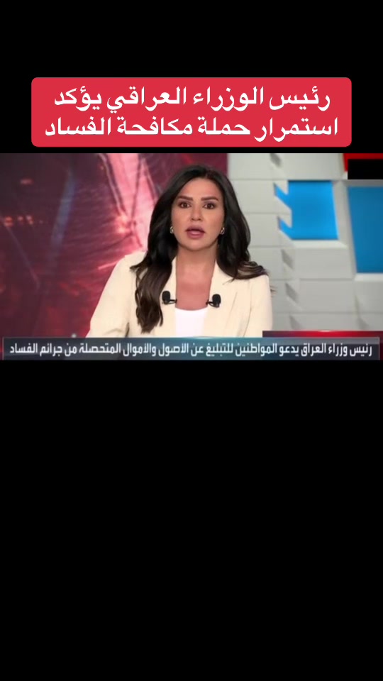 @Raed