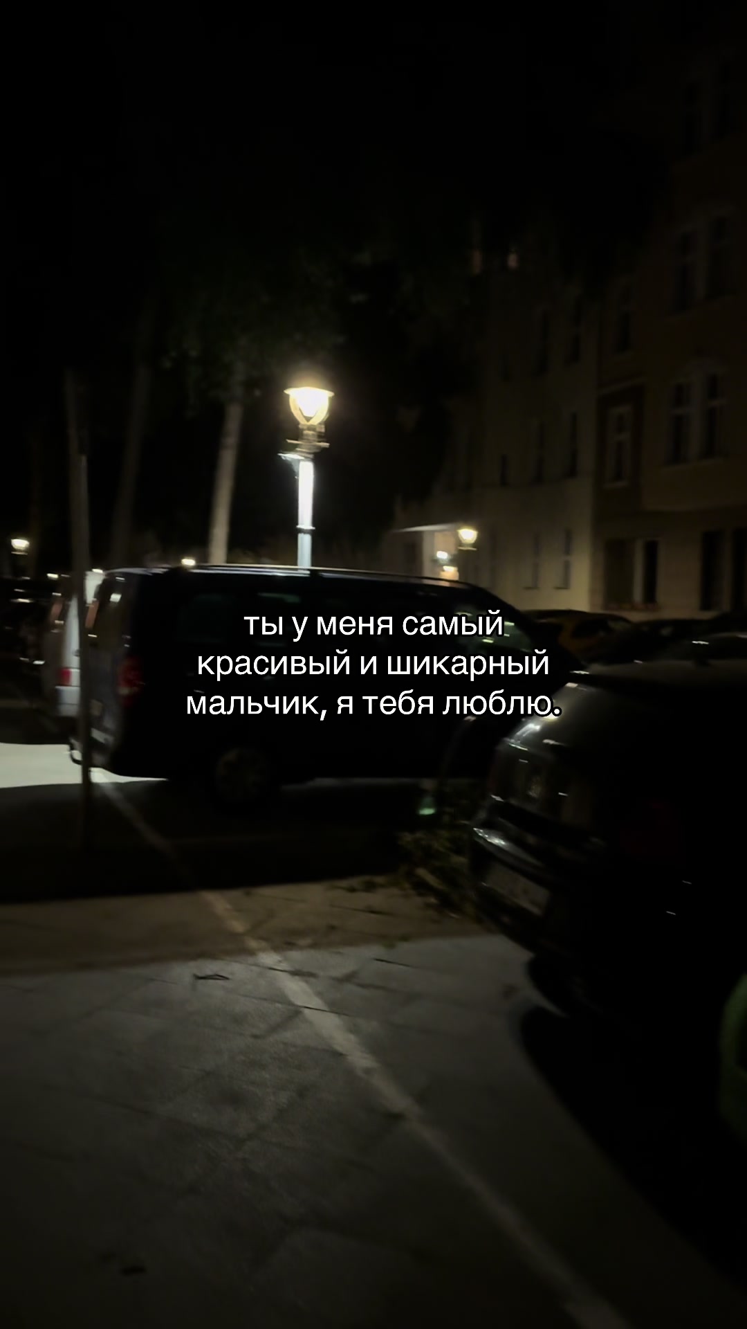 @мяу мяуууу