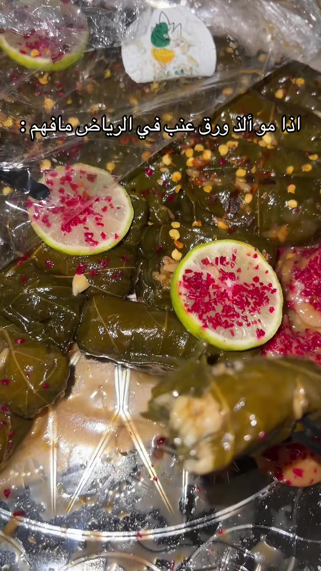 @بلوقر أم ميمي💕