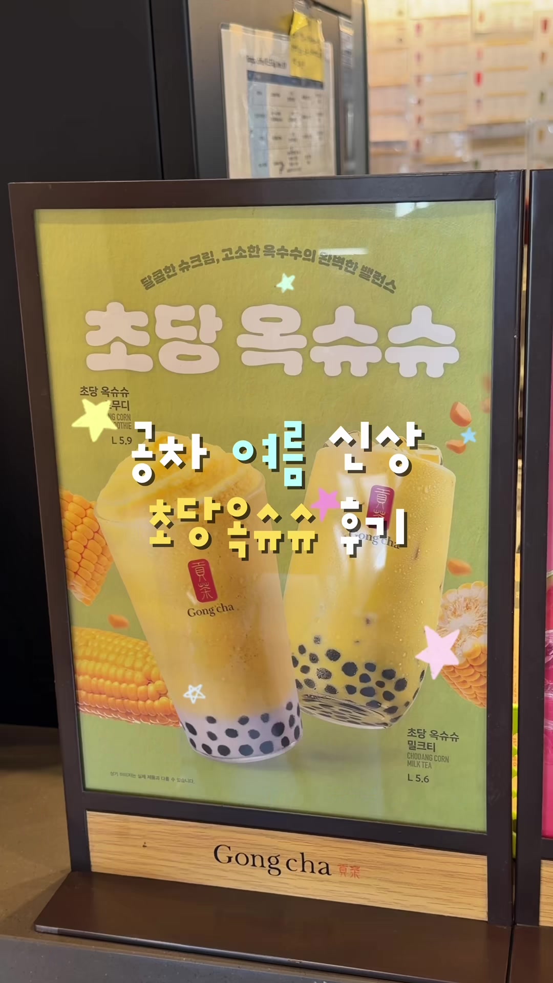 @๋ฌธ๋ฌ