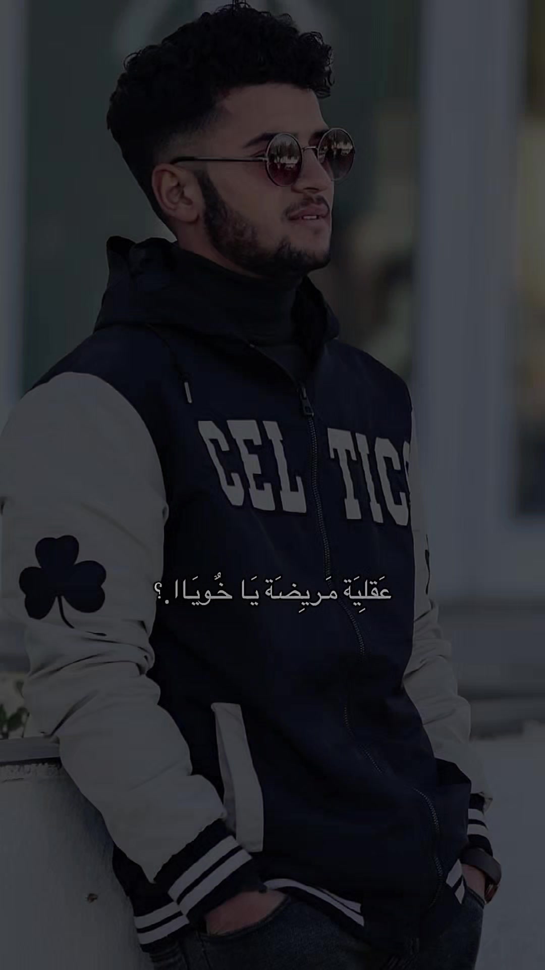 @👑 سـتـوريـات 🎧