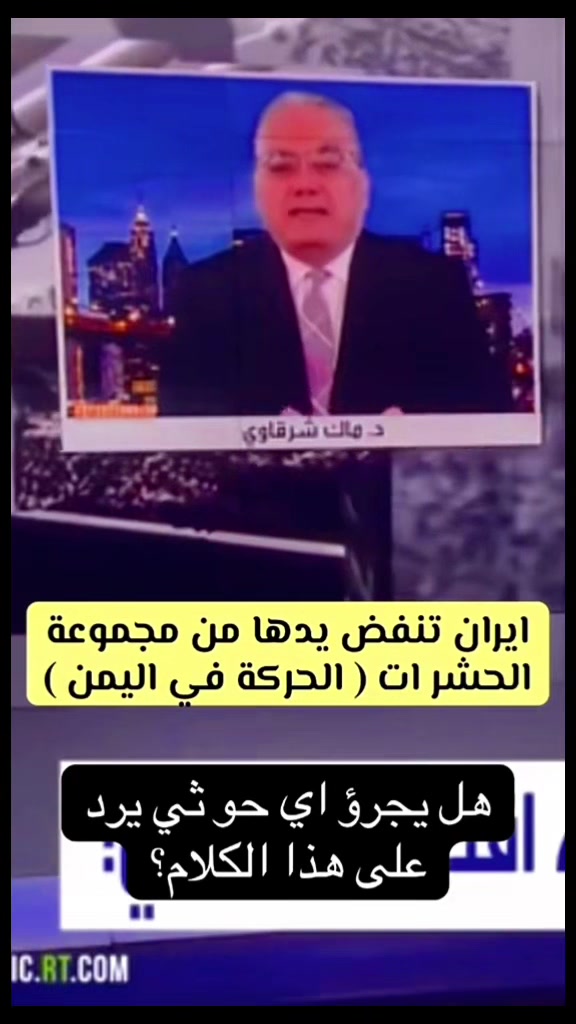 @عبدالله عجلان | Abdullah