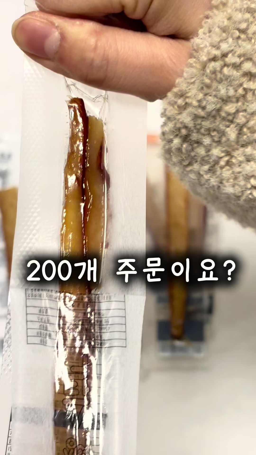 @행복스쿱 | 세상에 맛있는 간식 다모인 마켓🩷